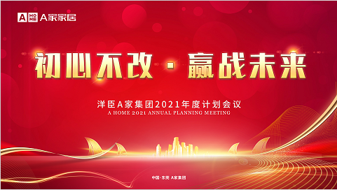 1606962116935193.png 微信圖片_20201203100632.png