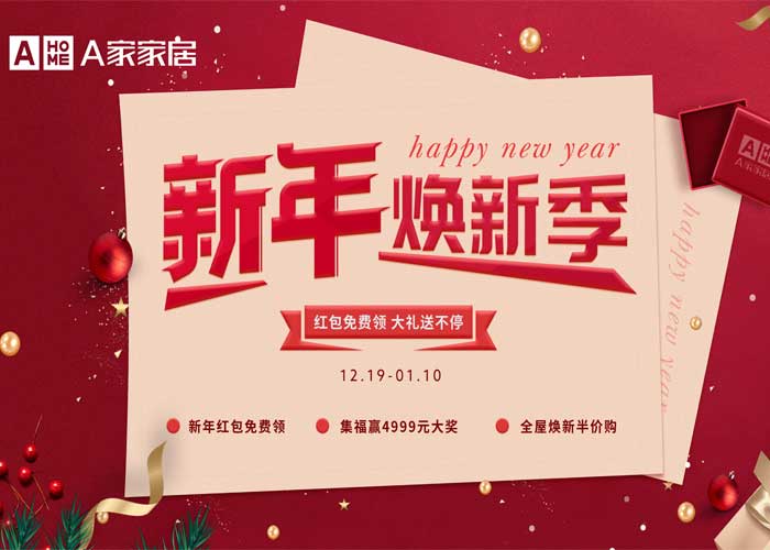 1608347850725836.jpg 6.jpg